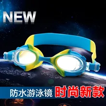 Детские плавательные очки профессиональные плавательные тренировочные очки для детей-подростков гладкие стеклянные водонепроницаемые противотуманные прозрачные очки для дайвинга e