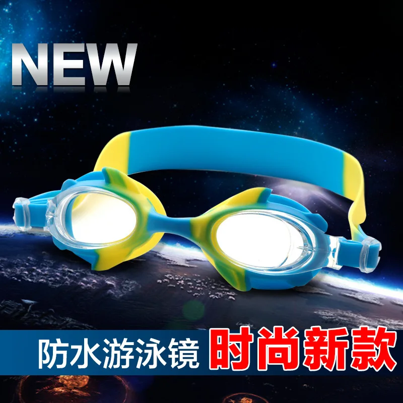 

CHILDREN'S Swimming Goggles Profession Swimming Training Baby Teenager Plain Glass Waterproof Anti-fog Transparent Diving Glasse