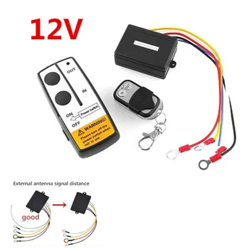 

Switch Remote control Kit Truck ATV 9-30V 315/434MHz 164ft/50m Car Winch