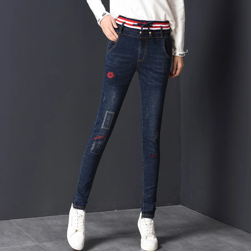 Fashion Embroidered High Waist Jeans Female Autumn Winter Korean Elastic Waist Thin Contrast Color Pocket Denim Pants Women