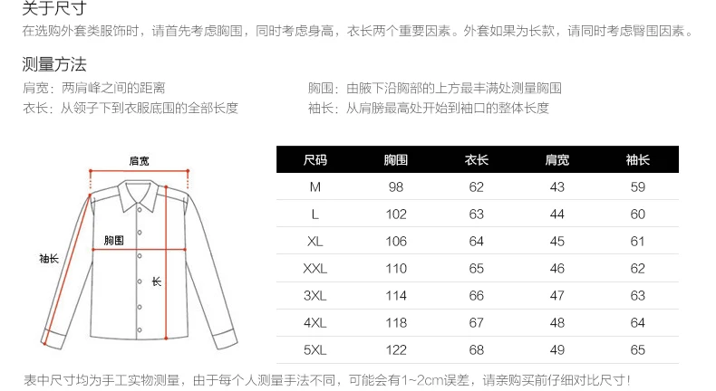 Высококачественная Мужская одежда из натуральной кожи Haining, первый слой из овечьей кожи с капюшоном, короткое Ретро винтажное мотоциклетное осеннее модное пальто