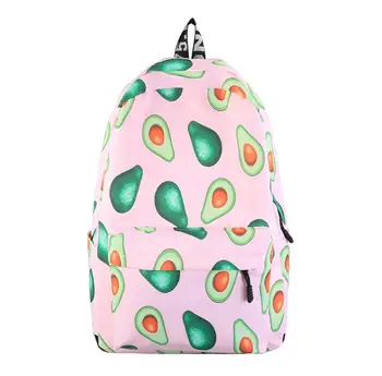 

Preppy Style Canvas Backpack for Teenagers Avocado Travel Rucksack School Shoulder Bag Student Knapsacks Backpacks