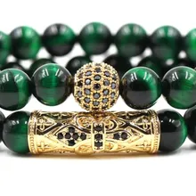 8 мм 2 шт./компл. vt2 Эластичный регулируемый натуральный зеленый Tigereye шарик микро проложить cz Циркон кубический цирконий медные браслеты браслет
