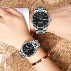 CADSIEN 2012 пара часов Мужские кварцевые часы лучший бренд роскошный женский комплект дамское платье наручные часы модные повседневные часы