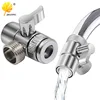 Water Tap Connector Switch Faucet Adapter Kitchen Sink Splitter Diverter Valve For Toilet Shower Bathoom ColdHot Water Separator 1
