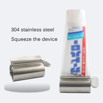 

1pcs Tube Squeezer Lazy Toothpaste Dispenser Metal Squeezing Tools Hair Color Dye Cosmetic Paint Squeezer Tube Wringer