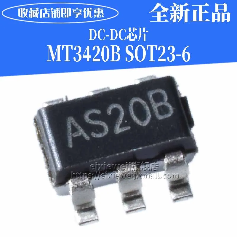 Yj33 smd. Mt3420. Твердотельная защита от сверхтоков. Adc dc. Sgm2036-3.