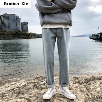 

Summer New Jeans Men Slim Fashion Washed Solid Color Straight Casual Denim Pants Man Streetwear Wild Hip Hop Loose Male Clothes