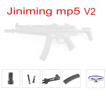 

Gel Blasting Jinming MP5 V2 magazine feed Toy Gun Gel Blasting MP5 Magazine Feeding wbb Children's Outdoor Toys