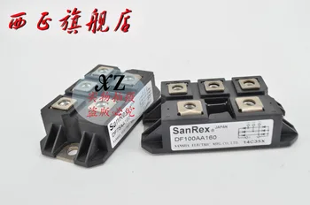 

DF100LB160 genuine rectifier bridge modules. Spot--XZQJD