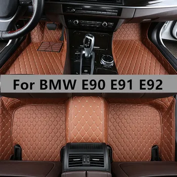 

Custom Flash mat 5 Seats Car Accessories Leather Full Cover Foot Pads Floor Mats for BMW E90 E91 E92 All Models Carpet Full Set