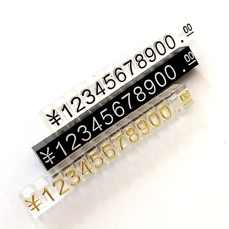 Рисунок 4 - Большая комбинированная ценовая бирка за доллар и евро