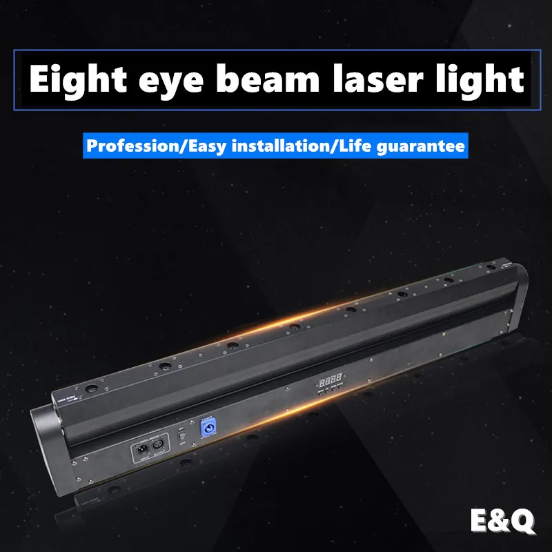 

LED eight-eye laser voice control colorful rotating light stage lighting bar DJ disco party party full color laser light