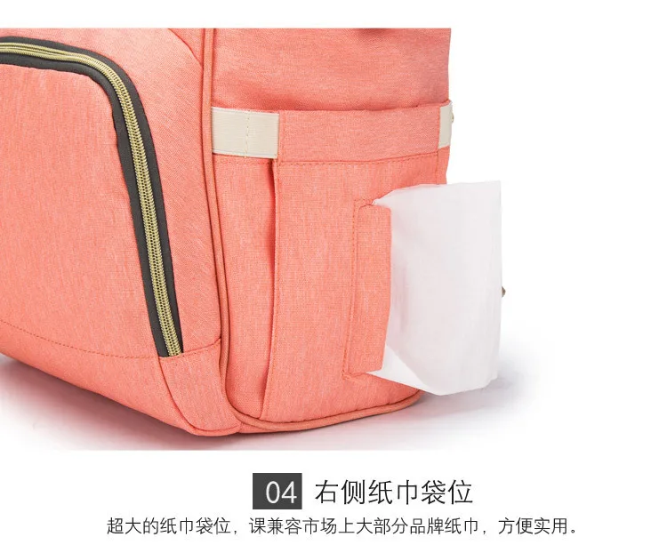 Сумка для подгузников большого объема многофункциональная сумка для мамы водонепроницаемый рюкзак для мам сумка настраиваемые, с логотипом