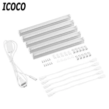 ICOCO 5 шт./компл. светодиодный светильник для выращивания полного спектра T5 трубка для внутреннего завода гидропонная система освещение для парников светодиодный растительный светильник