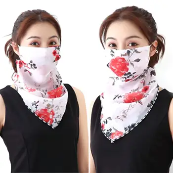 

3Pcs Floral Print Dust Proof Sun Protection Outdoor Cycling Dust-proof Face Mask Neck Climbing Hiking Headwear Scarfs Wraps