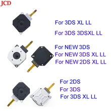 1Pcs Analog Joystick thumbstick Replacement Parts For Nintend  NEW 3DS NEW3DSLL/NEW3DSXL3DSLL/NEW3DSXL/ 2DS 3DS XL LL Console