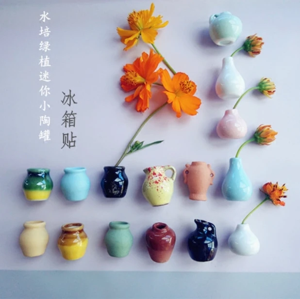搜狗截图20年03月14日1750_2