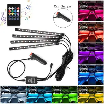 

7 color Auto Interior RGB COLOUR 12 LED STRIP LIGHT KIT WIRELESS MUSIC Control