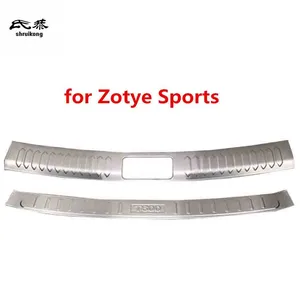 Image 2 - 1Lot for 2014 2019 Zotye T600  / T600 COUPE / T600 Sports Stainless Steel Rear Door Sill Trunk Protection Pedal Cover Sequins