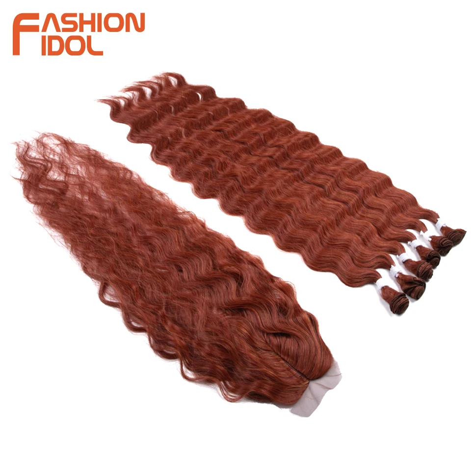 Hair Extensions Body Wave Hair Bundles With Closure Synthetic Hair Weft 36 inches 7pcs/Pack 320g Ombre Blonde