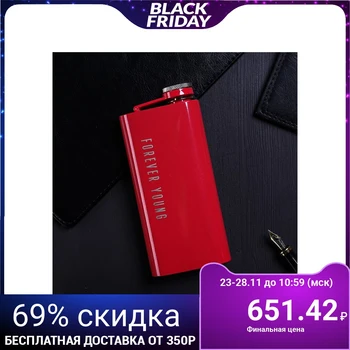 

Flask "Forever young", 160 ml