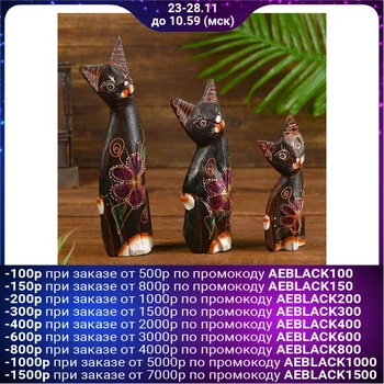 

Set of souvenir cats "Cats with cheeks", 3 pcs