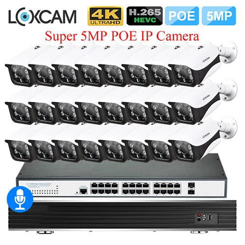 LOXCAM 32CH 5MP POE Комплект H.265+ CCTV камера система 5MP аудио запись Водонепроницаемый IP66 безопасности ip-камера видеонаблюдения NVR комплект - Цвет: 32CH NVR x 24 Camera