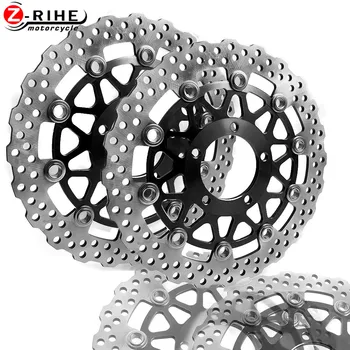 

2PCS Front Floating Brake Disc Rotor motorcycle parts Aluminum Brake Rotors For KAWASAKI ZX-14R ZZR1400 GTR1400 06-14 2006-2014