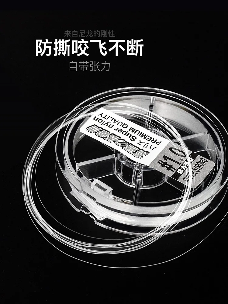 

Jingang Black Pit Laser Fly Knock Fishing Line Only Strands Imported from Japan Genuine Product Ultra-strength Tension Violence