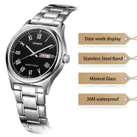 Couple Watches