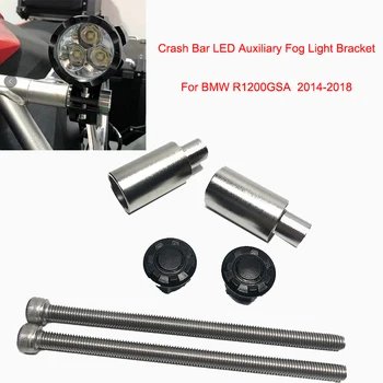

R1200GSA LED Auxiliary Fog Light Bracket For BMW R1200GS ADV 2014 2015 2016 2017 2018 Motor Protetive Guard Crash Bar Motorcycle