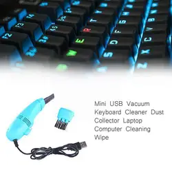 1 Set Ordinateur Dépoussiéreur Brosse De Nettoyage De Clavier Aspirateur Brosse À Poussière L'enlèvement des Appareils Portable S'attaquer Nettoyeur H E8s8 