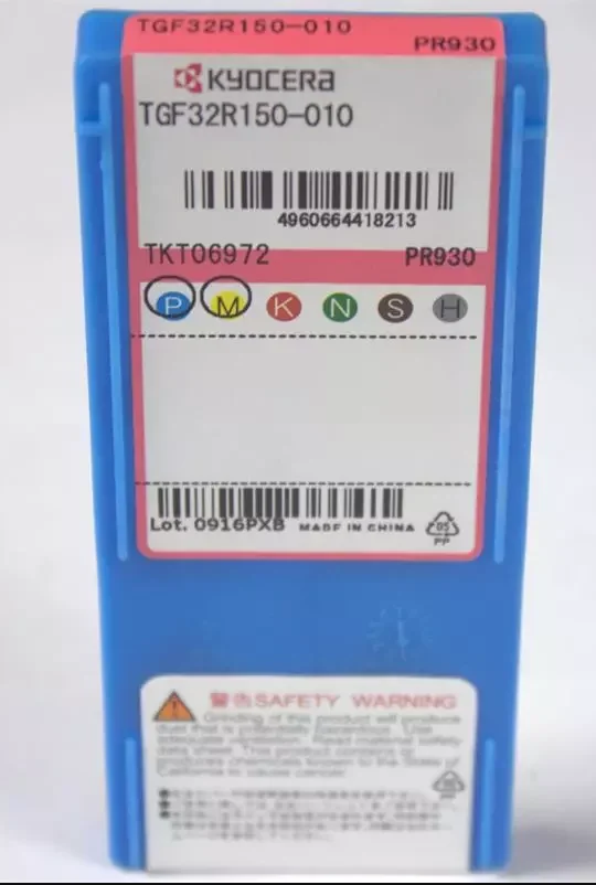 TGF32R150-010 PR930 100% оригинальные высококачественные инструменты с ЧПУ токарные