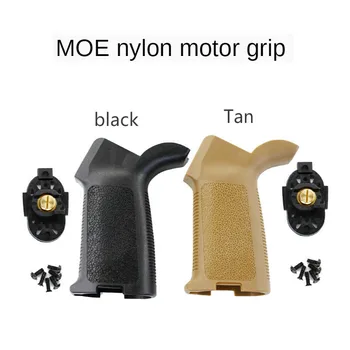 

Tactical Moe K2 Grip Wave 556 416 TTM durable high quality Nylon Accessories Modified 480 Motor Black / Tan
