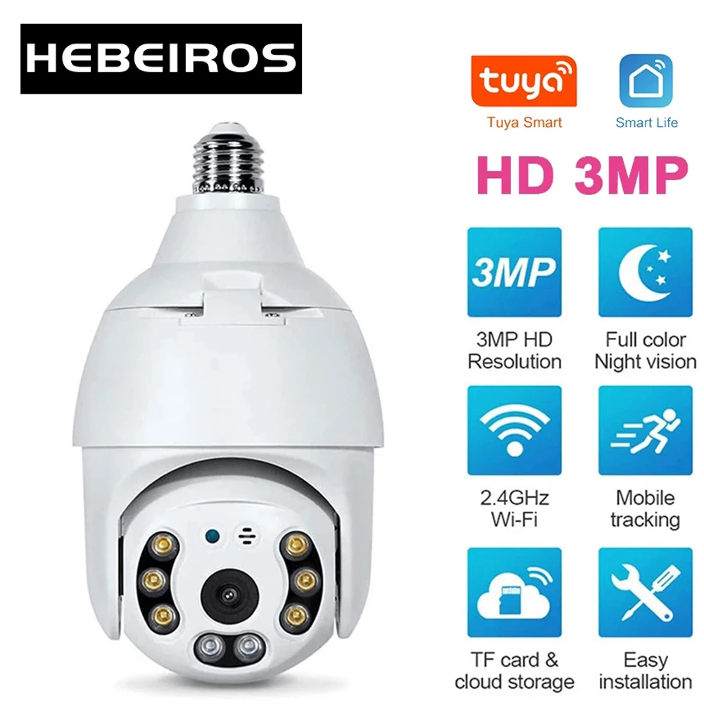 Умная Водонепроницаемая наружная Wi-Fi камера Hebeiros HD 3MP Tuya 1080P беспроводная