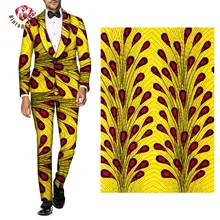 Желтый узор в виде капли воды африканская Анкара хлопковая ткань 6 ярдов/партия африканская восковая набивная ткань 24FS1369