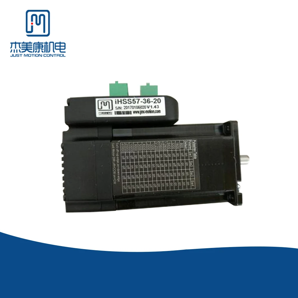Шаговый двигатель JMC Nema 23 2Nm DC36V интегрированный замкнутый цикл с драйвером новый
