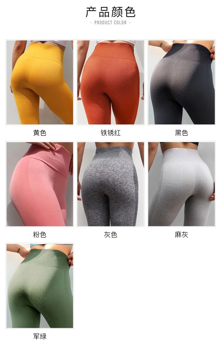 Psvteide штаны для йоги женские 3/4 леггинсы с высокой талией для женщин хип-ап Бесшовные Леггинсы Высокая талия ed женские s компрессионные брюки для спортзала