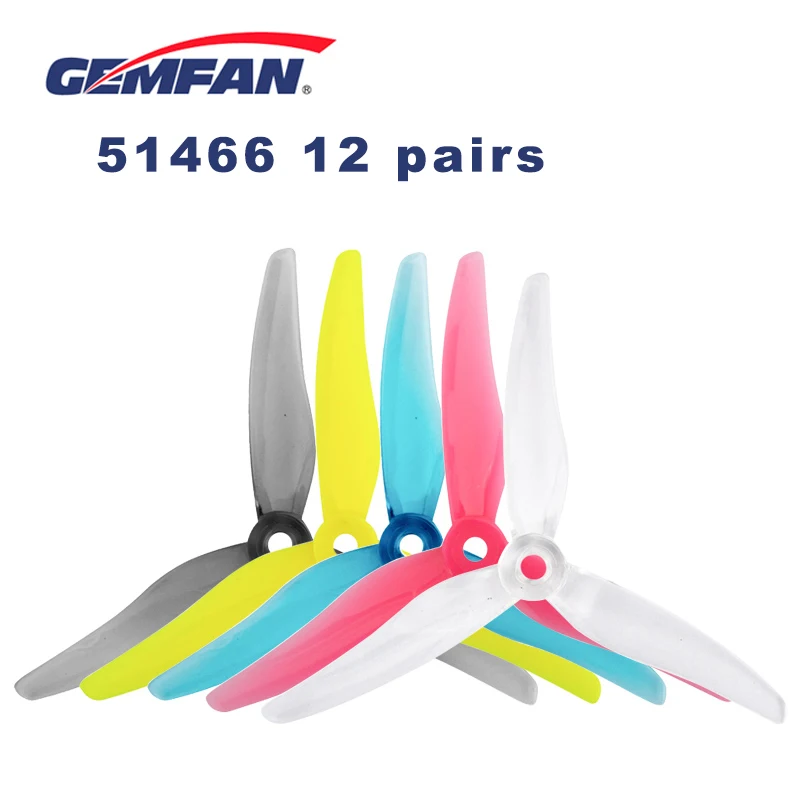 Gemfan 51466 5 дюймов 3 лопасти/tri-blade пропеллер реквизит CW CCW для 2205-2306 бесщеточный