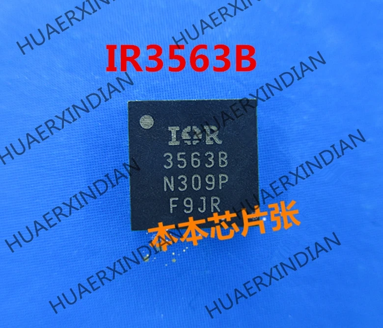 New IR3563BMTRPBF IR3563B 3563B QFN high quality | Автомобили и мотоциклы