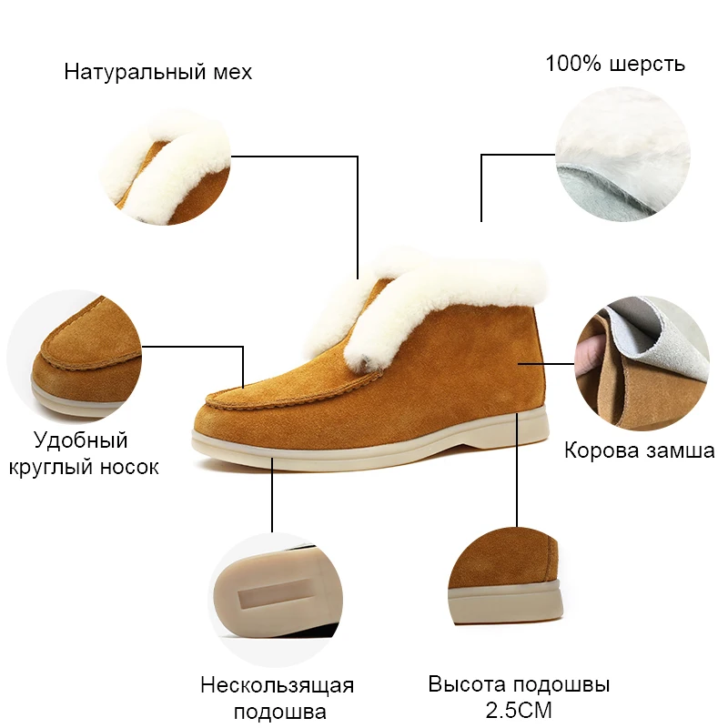 Ботильоны; ботинки из коровьей замши; теплые зимние ботинки на натуральном меху; женские зимние ботинки без застежки