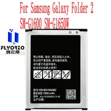 

Brand new high quality 1950mAh EB-BG160ABC Battery For Samsung Galaxy Folder 2 SM-G1600 SM-G1650W Mobile Phone