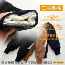 Новинка года; зимние стильные вельветовые повседневные штаны для мужчин и женщин и детей