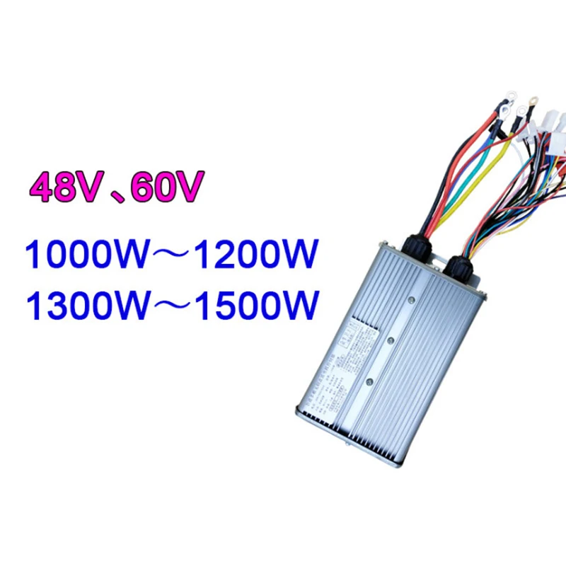 48V 60V 1000-1200W 1300-1500W E-Scooter Tricycle Brushless DC Motor Controller