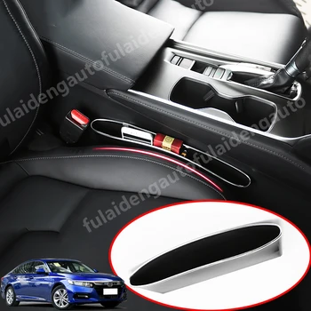 

New For Honda Accord Seat Gap Plug Storage Box Debris Boxes Leak Car Storage Box Side Organizer Pocket Trash Bin
