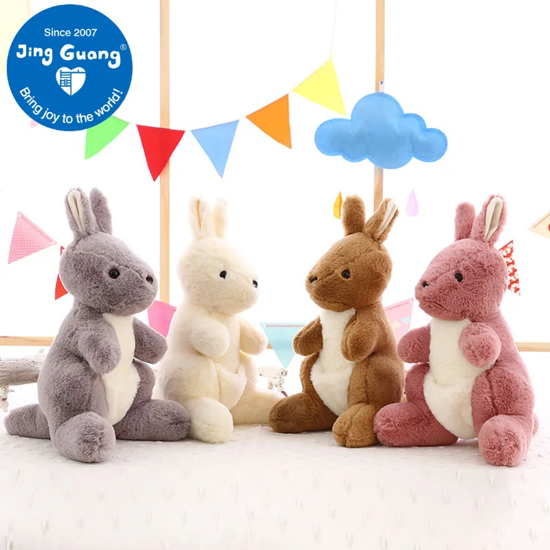 

Cute Kangaroo Doll Plush Toy Doll Child Wedding Send Girl Birthday Gift