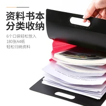 1 шт., KOKUYO Ubran, монохромный, серия, расширяющийся кошелек, А4, Сумка для документов, информационный буклет, WSG-DFU65, большой объем, карман для хранения