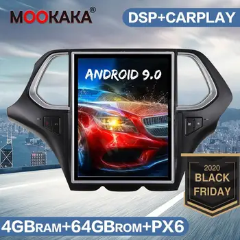 

Tesla Style Vertical Screen Android 9.0 PX6 64GB Car Radio GPS Navigation For GAC Trumpchi GS4 Auto Multimedia Player Stereo DSP