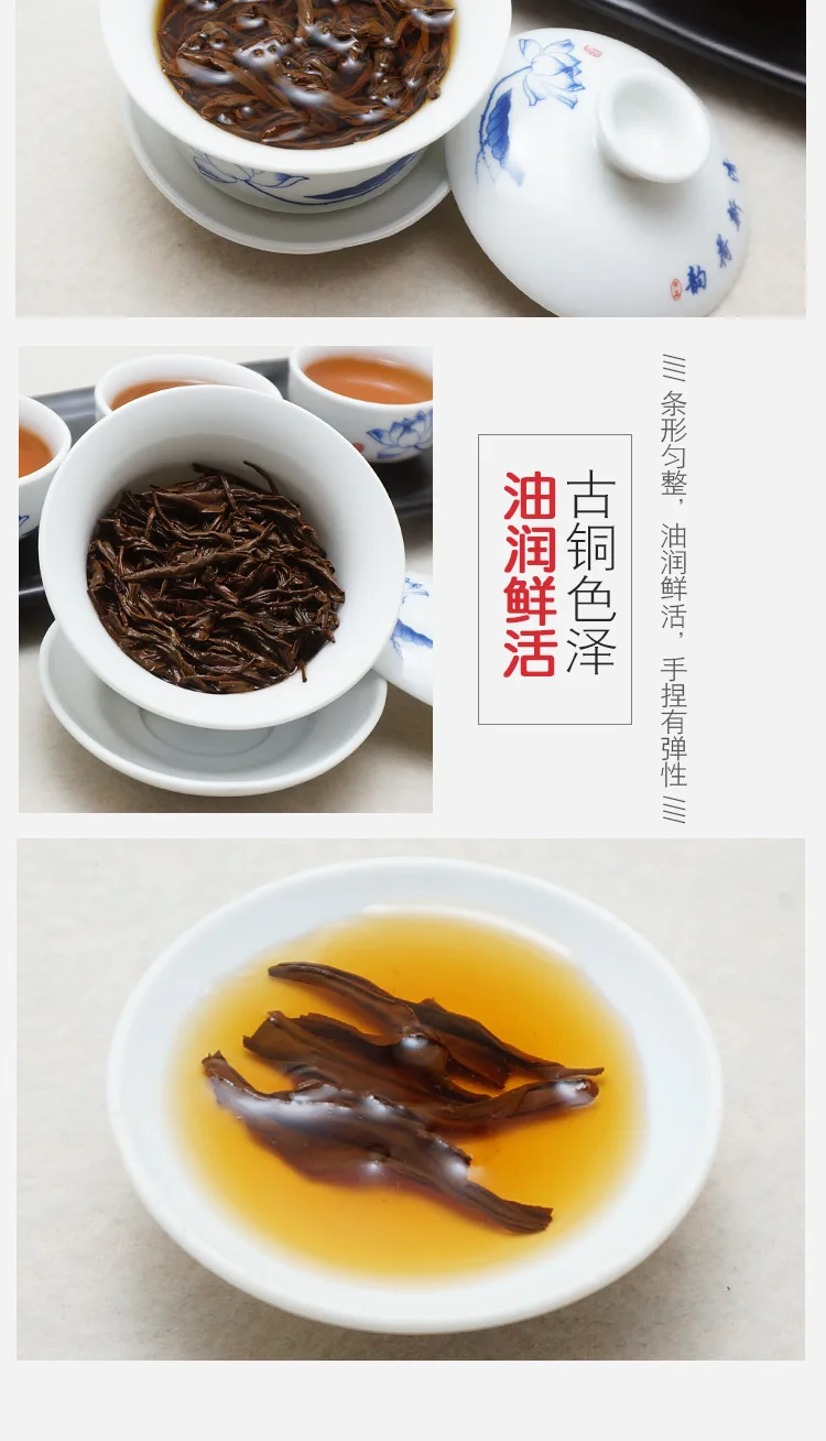 Высокое качество Черный чай Lapsang Souchong Wuyi Lapsang Souchong чай Чжэн Шань Сяо Чжун чай для похудения
